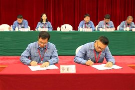 X:归档照片44年2月2日,福海创召开二届一次工代会暨二届一次职代会和2024年工作会修图JPEG_36A6265.jpg